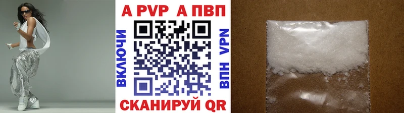 А ПВП СК что такое Духовщина