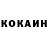 Кетамин VHQ jezwah