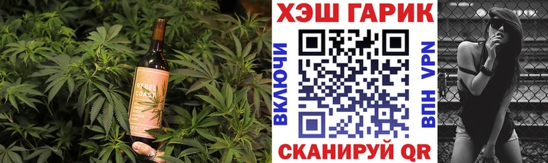 kraken tor  Духовщина  Печенье с ТГК конопля 