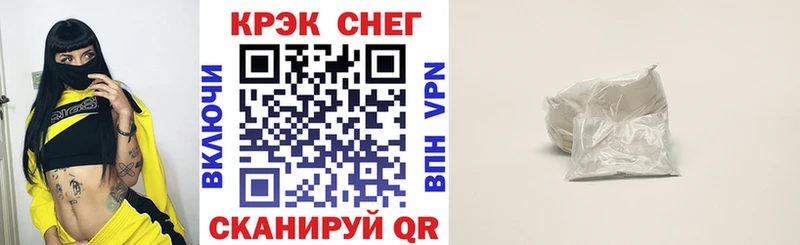 Кокаин 98%  блэк спрут сайт  Духовщина 