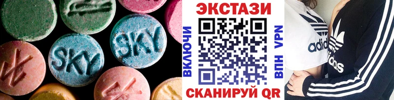 наркота  Духовщина  Экстази Philipp Plein 