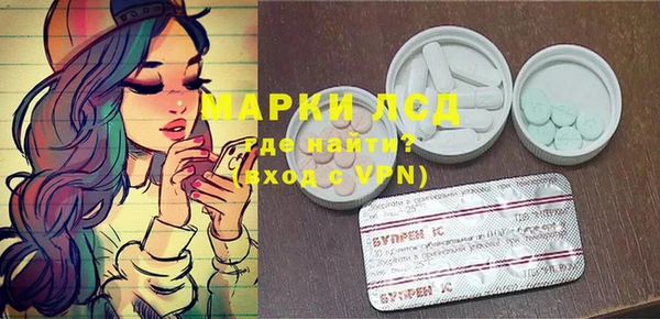 прущая мука Бородино
