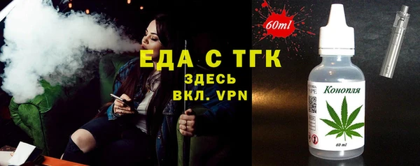 гидра Верхнеуральск