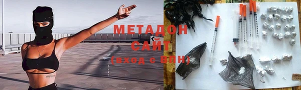 прущая мука Бородино