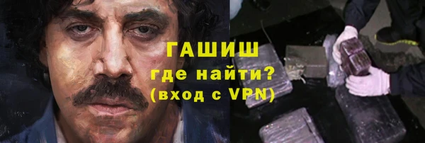 прущая мука Бородино