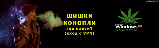 прущая мука Верея