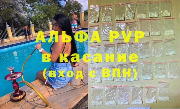 прущая мука Верея