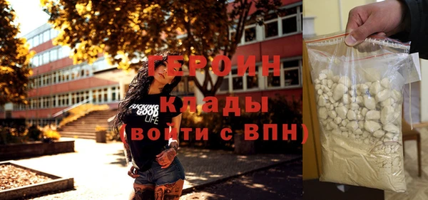 гидра Верхнеуральск