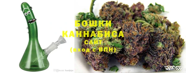 гидра Верхнеуральск