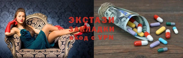 прущая мука Бородино