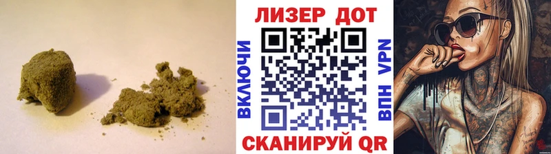 ЛСД экстази кислота  цена наркотик  Духовщина 