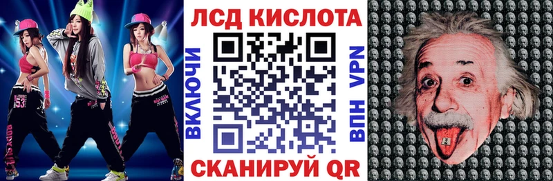 Марки NBOMe 1,5мг  Духовщина 