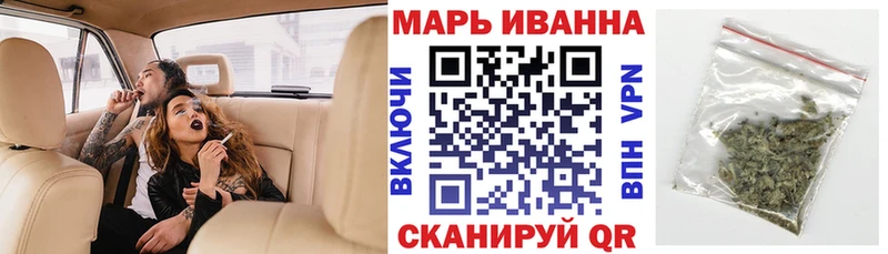 Конопля VHQ Духовщина