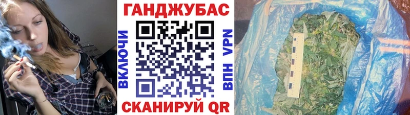Бошки марихуана марихуана  Духовщина 